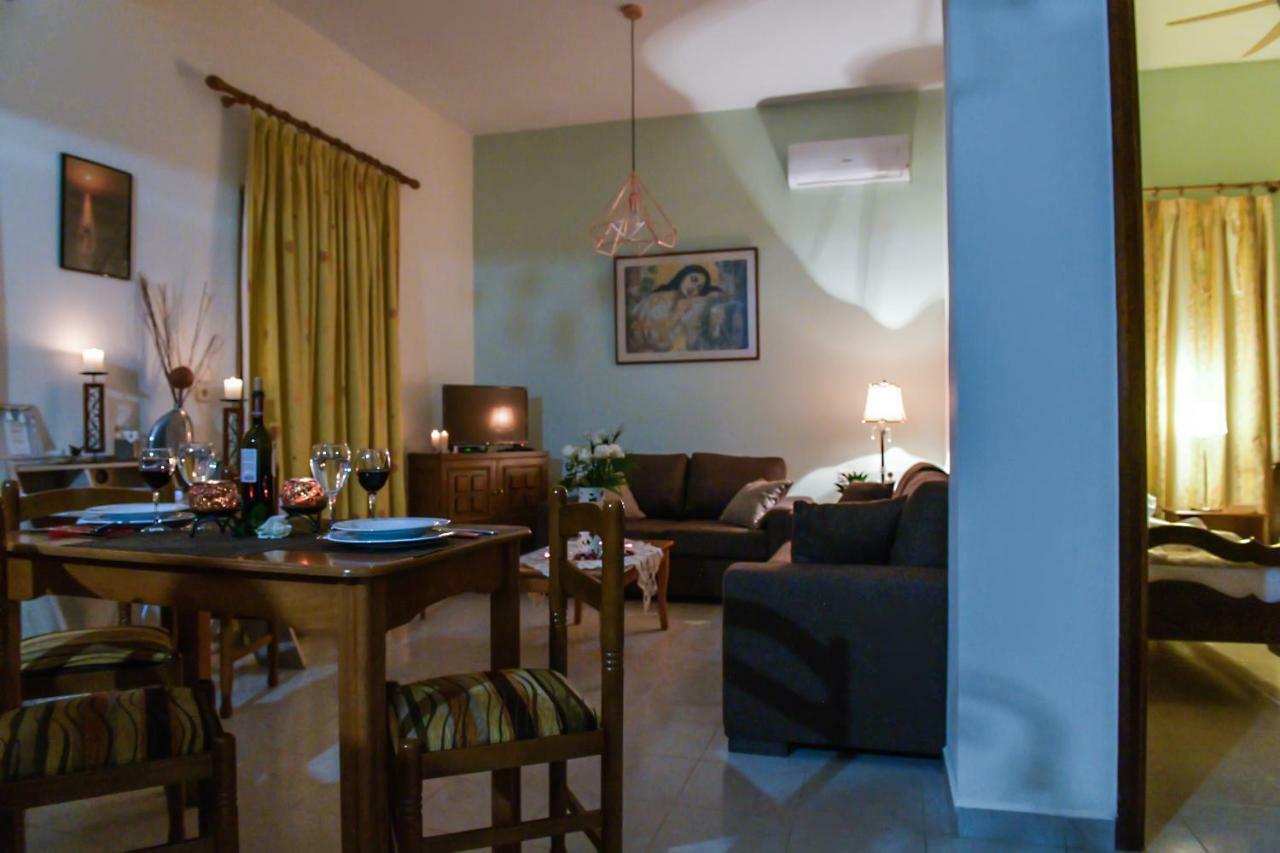 Aromatic Home Kíszamosz Kültér fotó