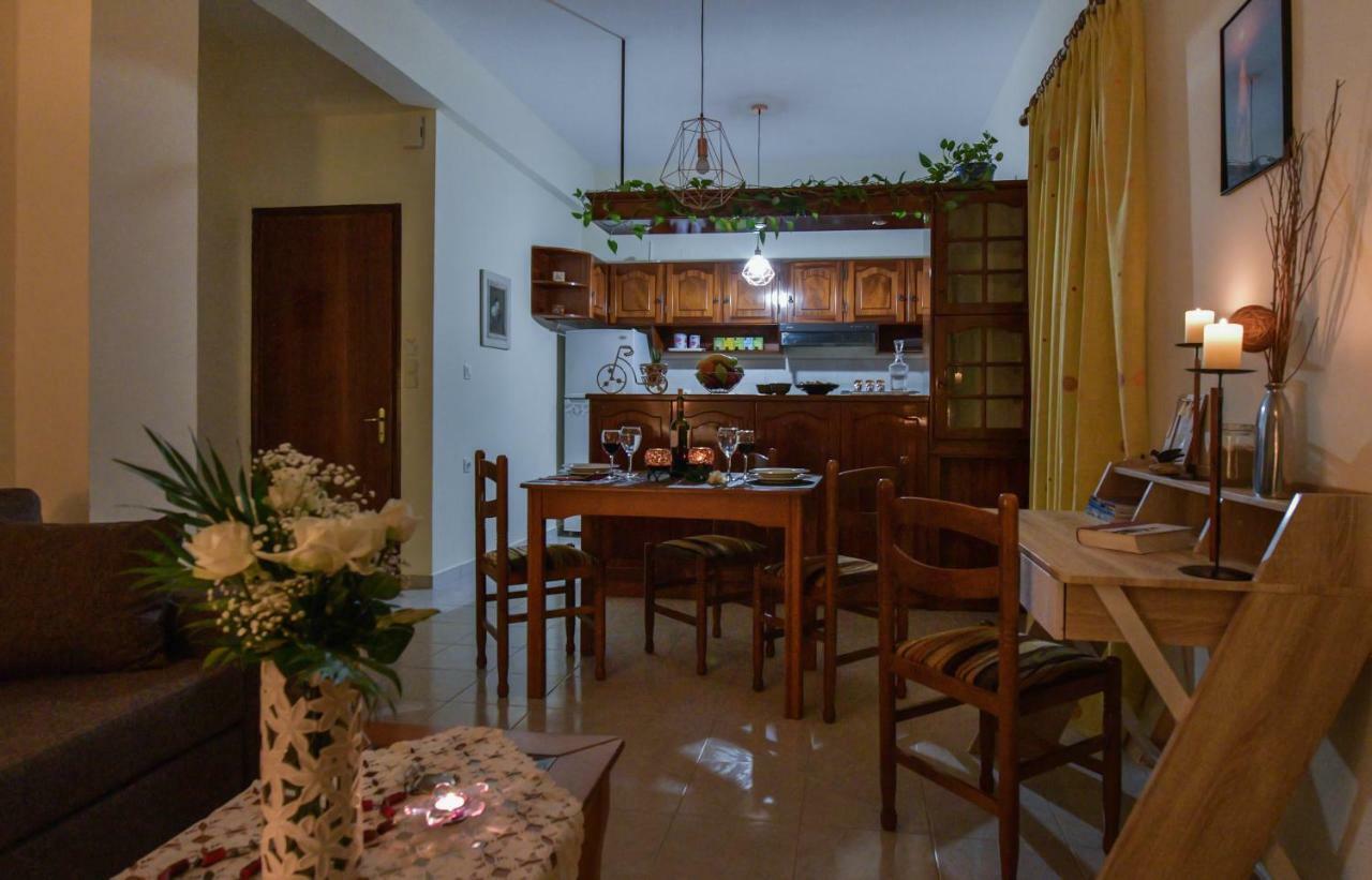 Aromatic Home Kíszamosz Kültér fotó
